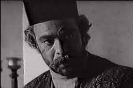 مزه لوطی خاکه